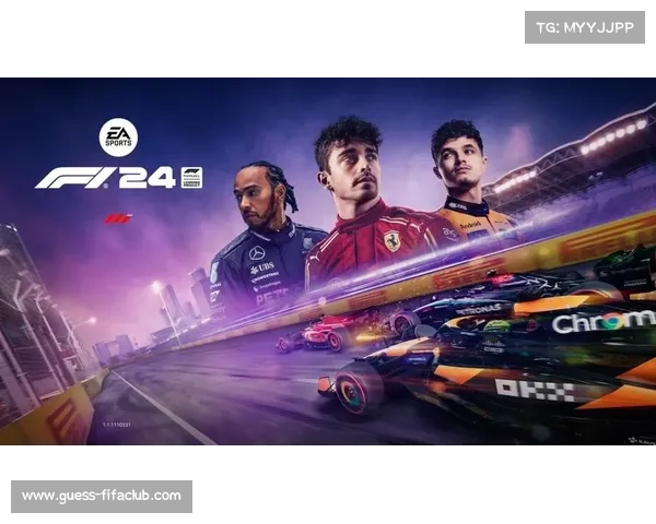 EA Sports全新更新世俱杯模式 引入32队真实阵容同步更新游戏体验