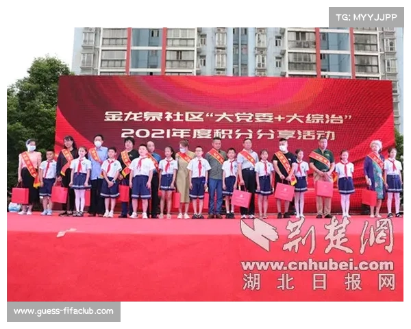 塔伊俱乐部社区服务周：活动精彩纷呈