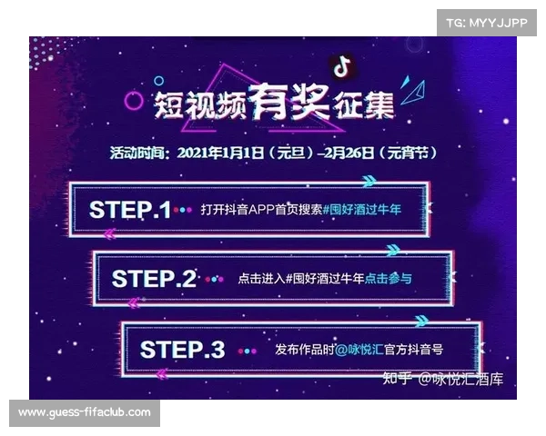 大学生排球联赛改革创新新增短视频挑战规则引领新潮流
