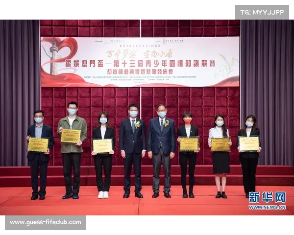 亚洲青少年锦标赛U15女团爆冷失利 国乒半决赛不敌日本止步四强