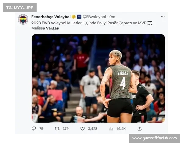 女排世锦赛最佳阵容公布 意大利奥罗荣膺MVP土耳其瓦尔加斯当选最佳接应